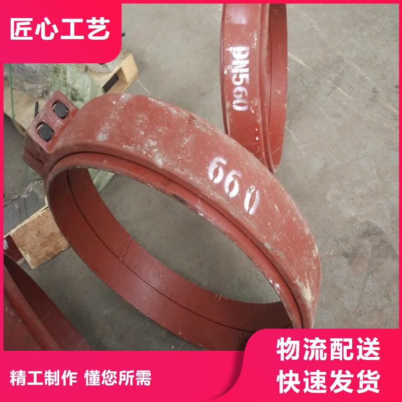 卡箍-產(chǎn)品規(guī)格齊全