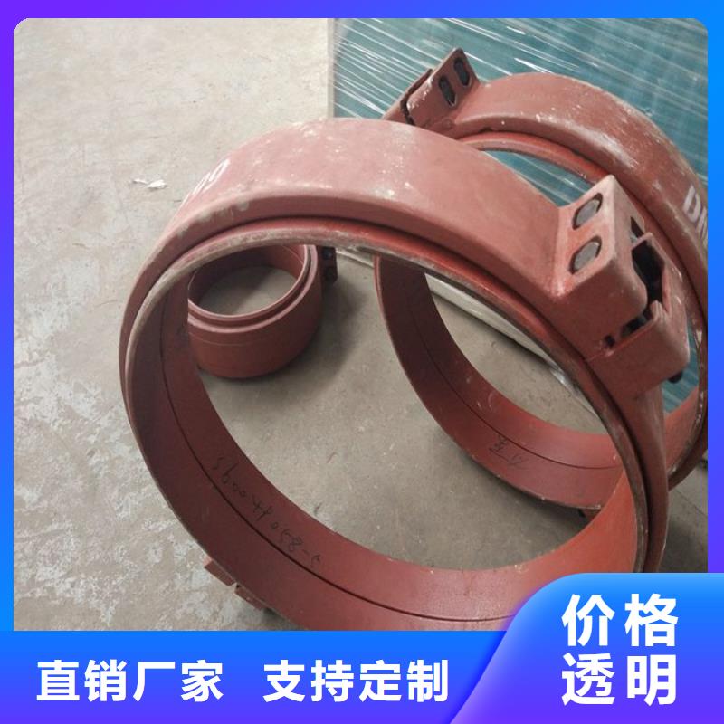 卡箍近行情
