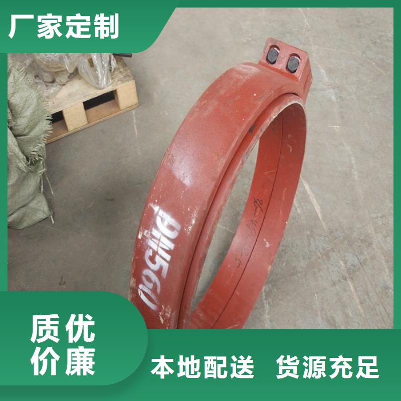 卡箍定做價格