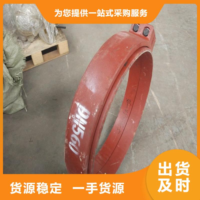 卡箍正規(guī)靠譜