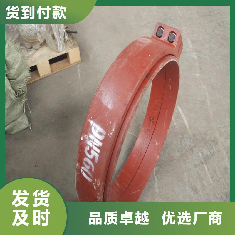 卡箍品種齊全的廠家