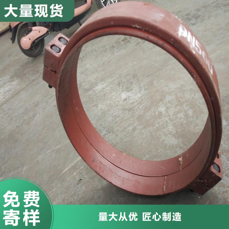卡箍-可寄樣品