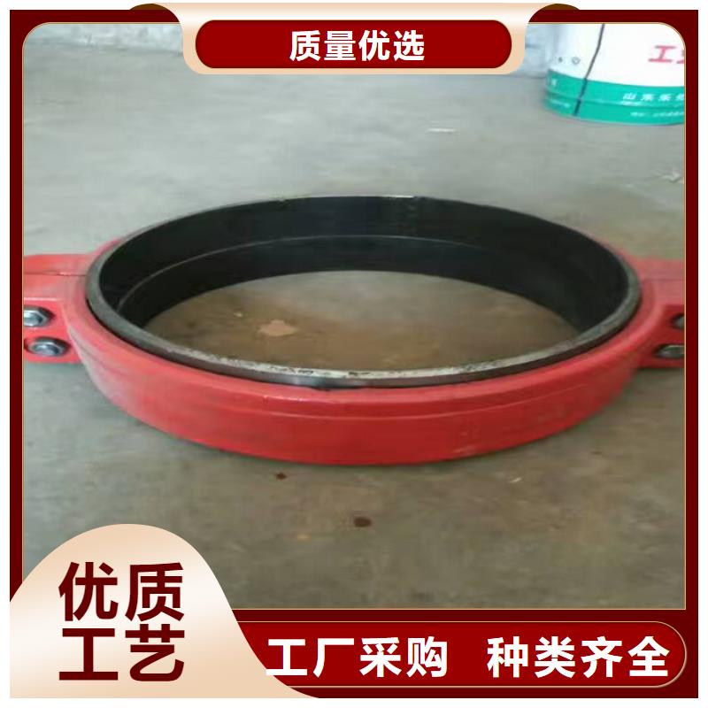 卡箍品種齊全的廠家