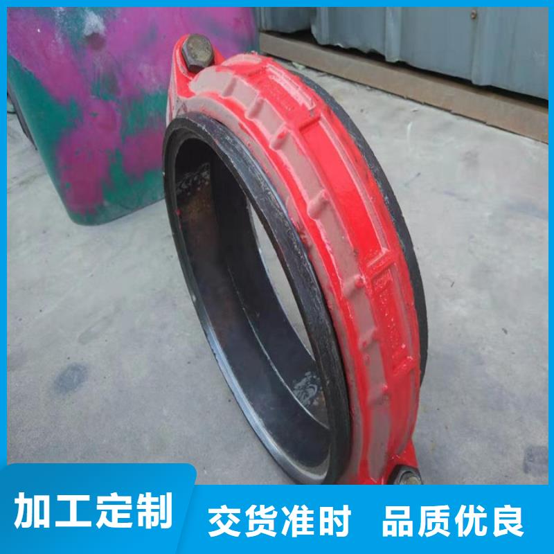 卡箍、卡箍参数