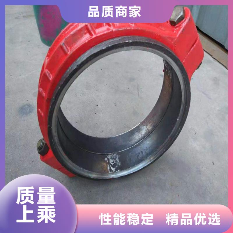卡箍現貨長期供應