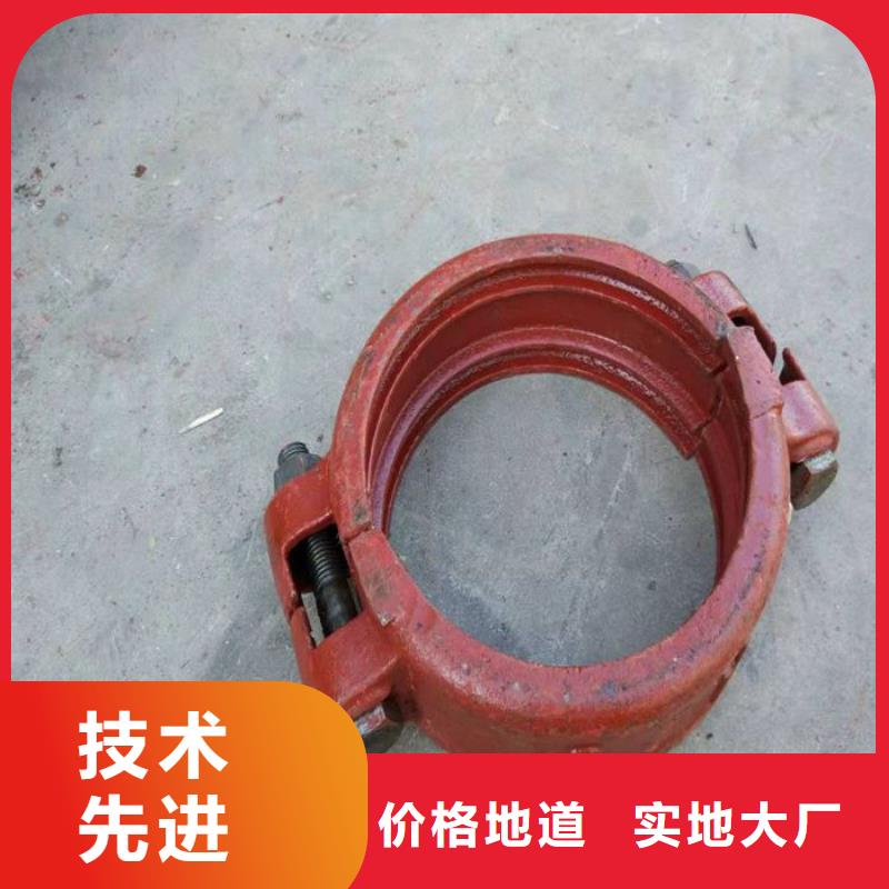 卡箍发货就是快