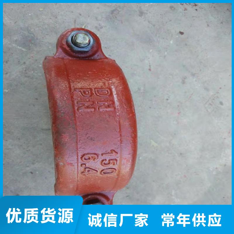 生产卡箍_优质厂家
