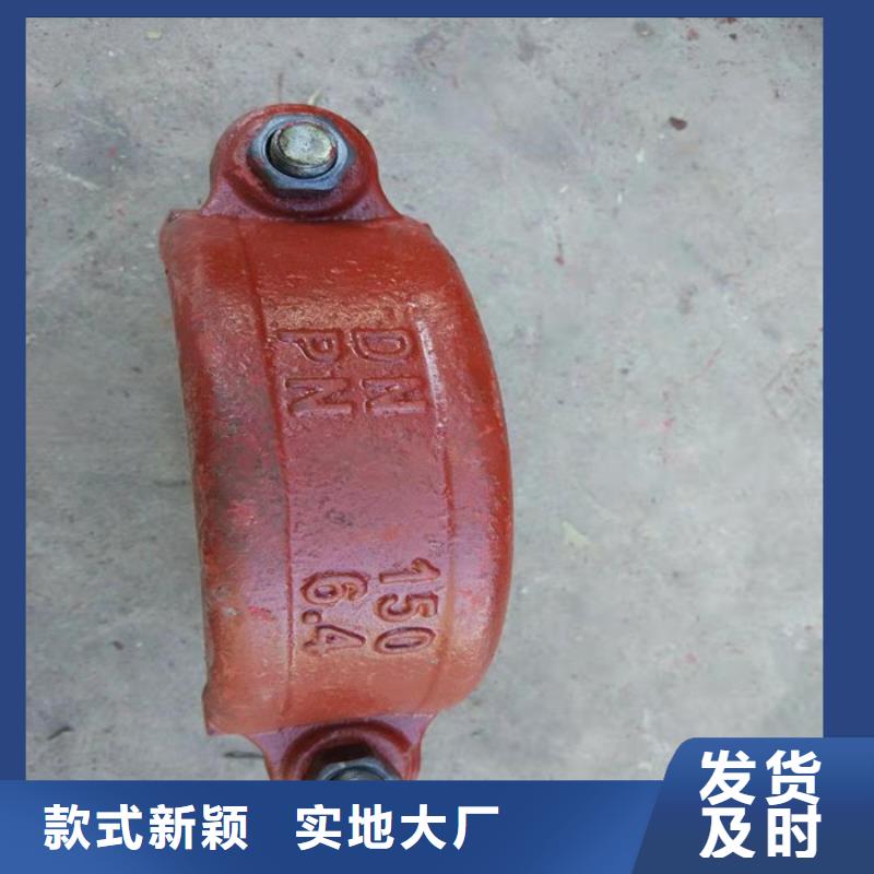 卡箍品質保證