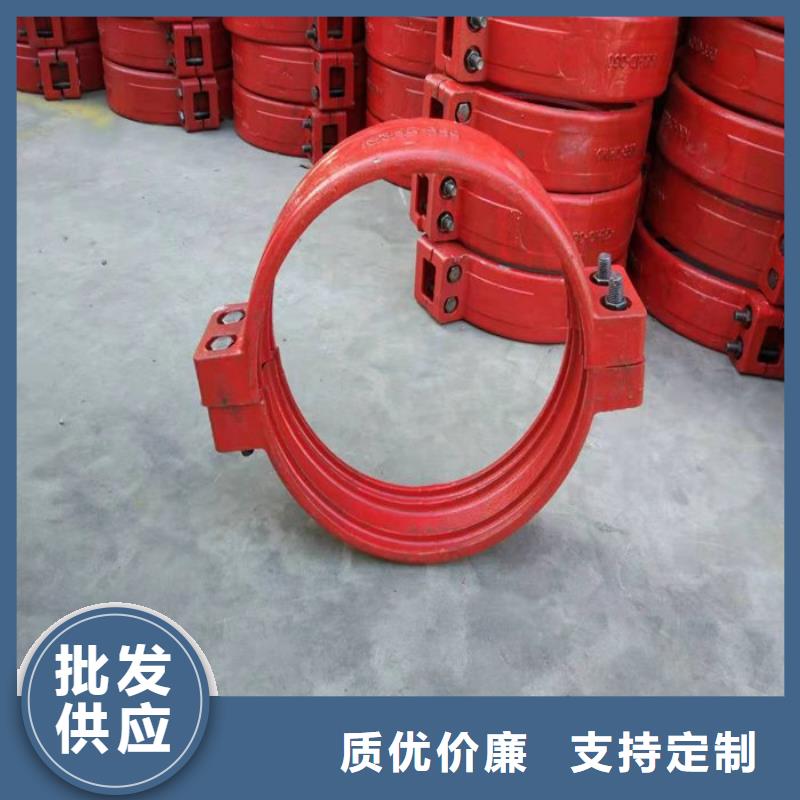 卡箍定做价格