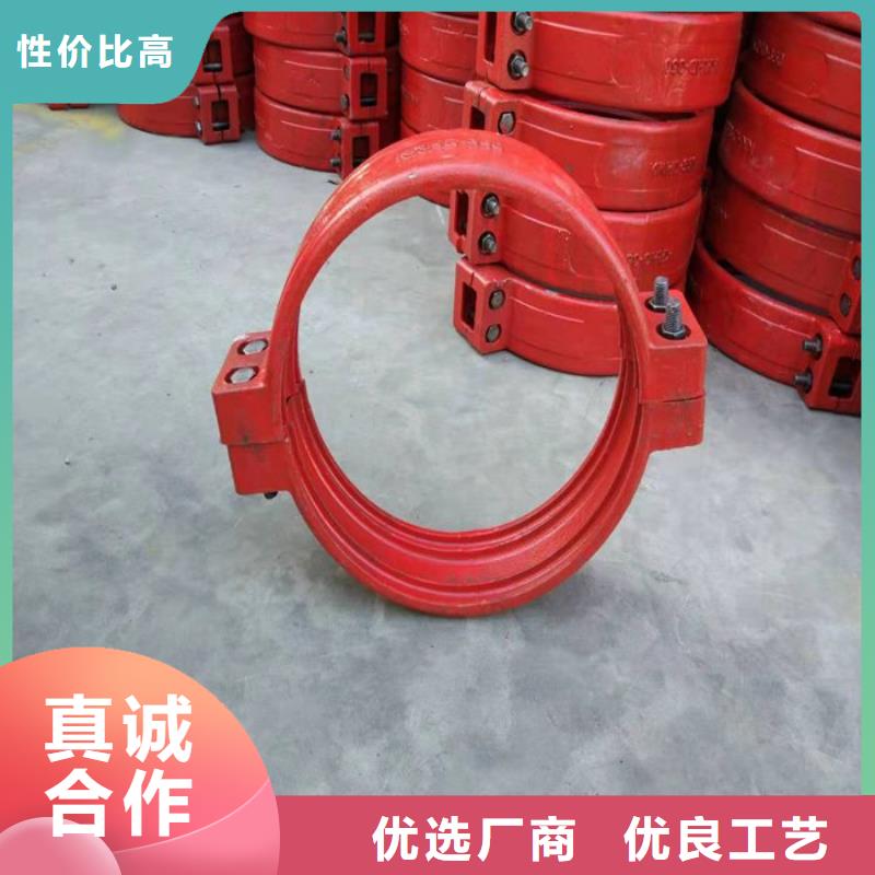 定制卡箍_誠信企業(yè)