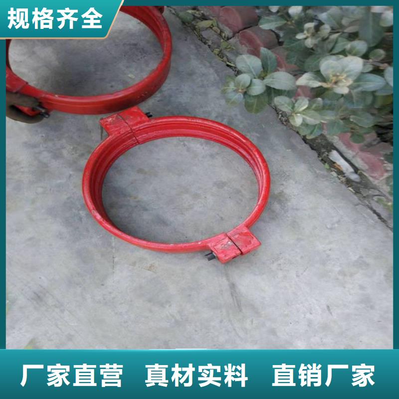 卡箍报价及时
