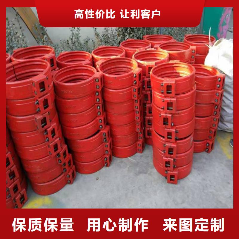 卡箍-可寄樣品