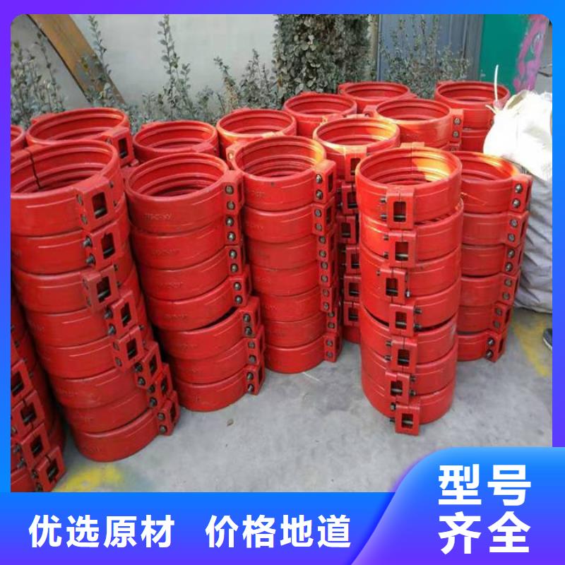 卡箍保質保量
