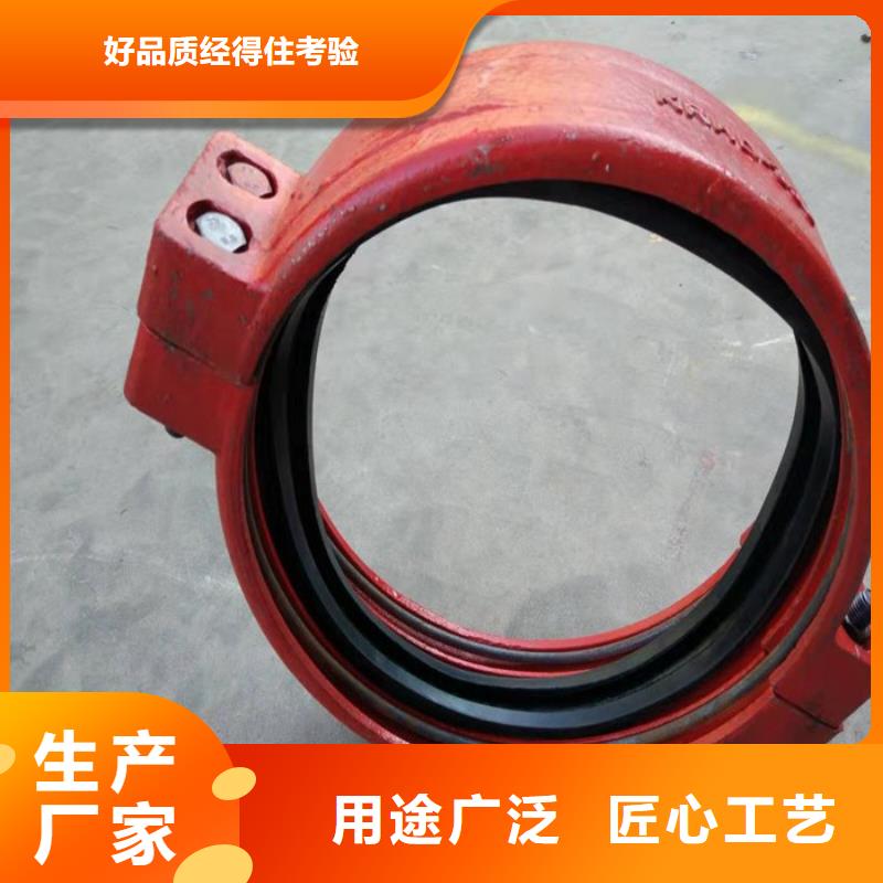 質優價廉的卡箍廠家