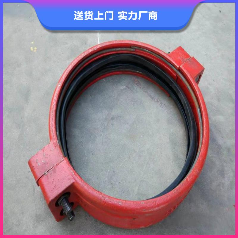 卡箍?jī)?yōu)選供貨商