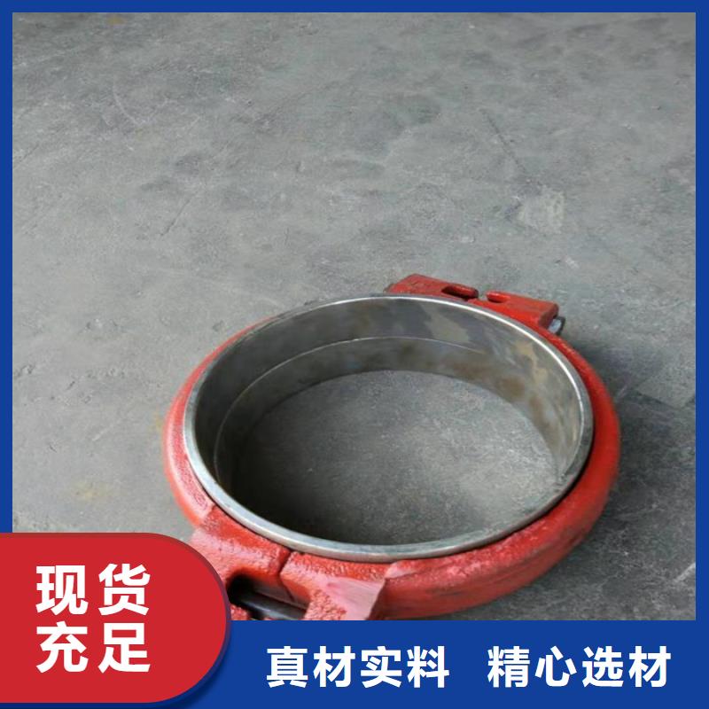 卡箍多年行業經驗