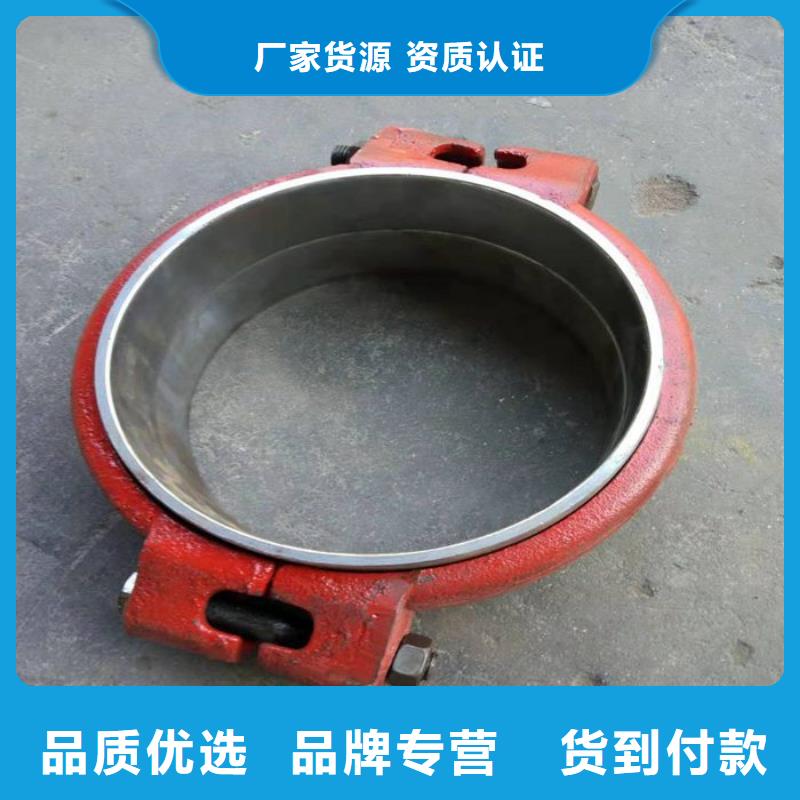卡箍優選品質廠家