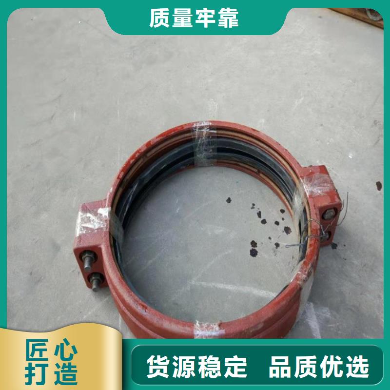 值得信賴的卡箍批發(fā)商