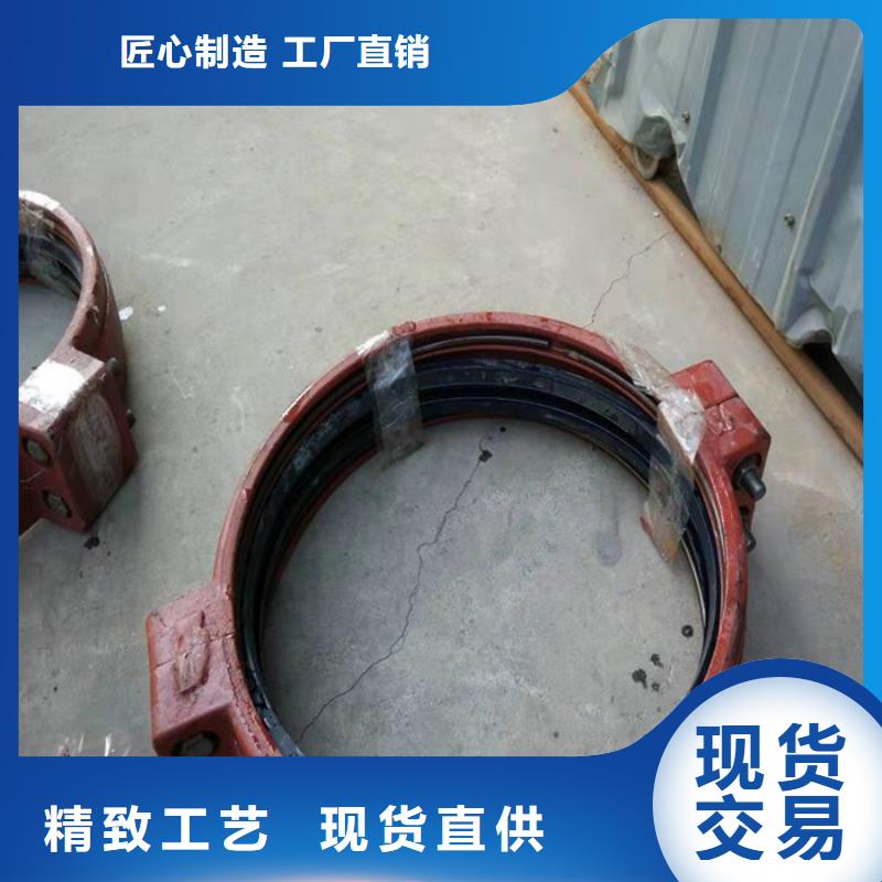 定制卡箍_誠(chéng)信企業(yè)
