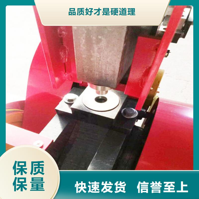 供應沖剪機廠家