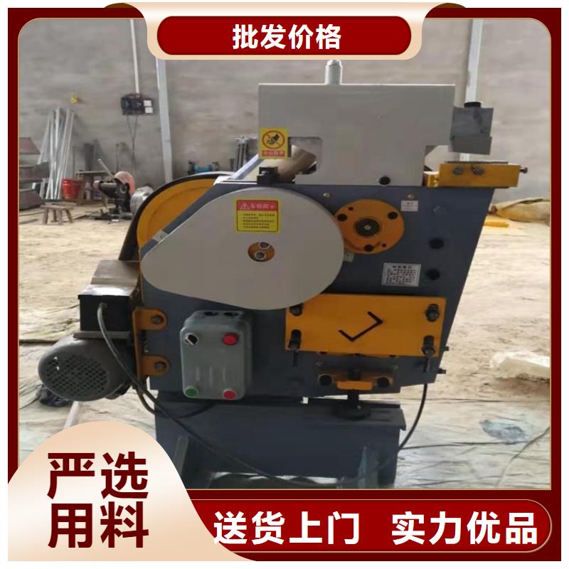 沖剪機-沖剪機質優價廉