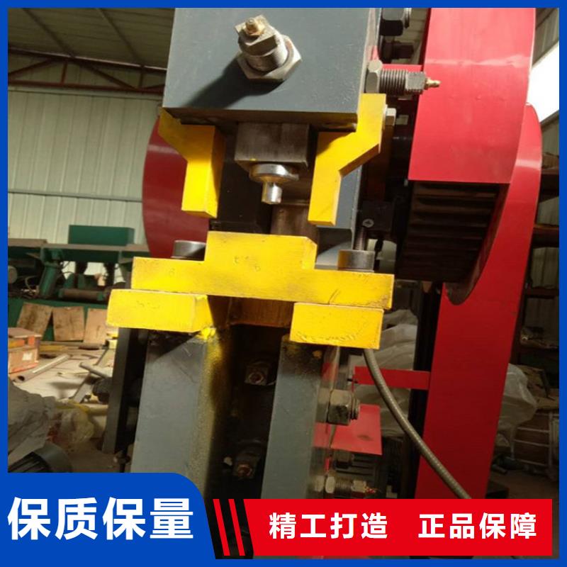 沖剪機(jī)-送貨上門