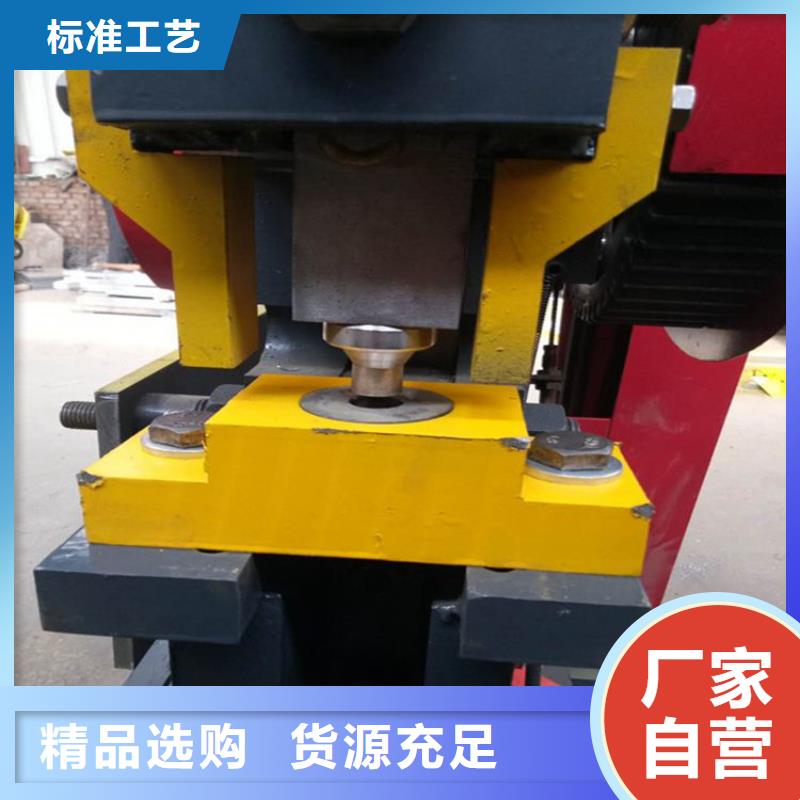 沖剪機(jī)下單即生產(chǎn)