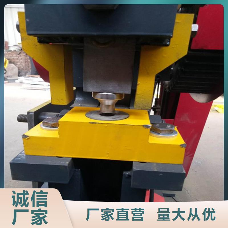 沖剪機_[愚公斧開山機械設備制造有限公司]
