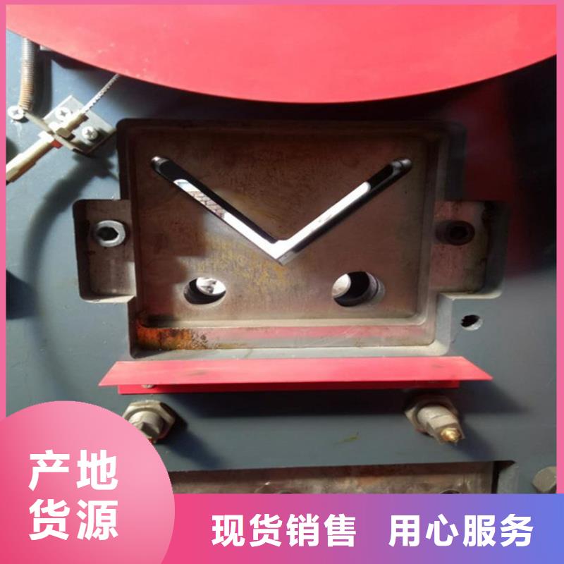 冲剪机、冲剪机生产厂家-型号齐全