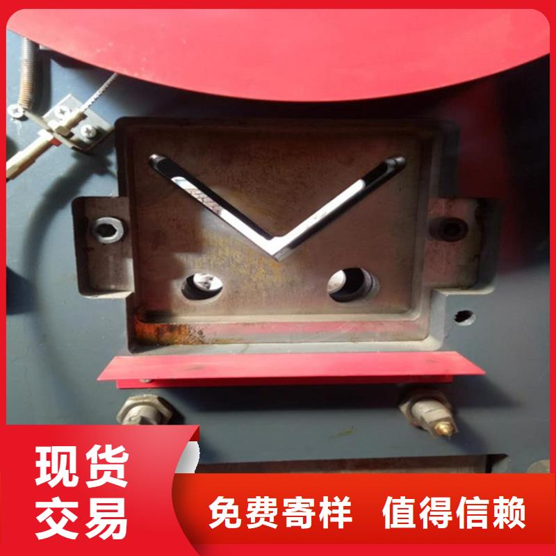 采购冲剪机必看-可信赖