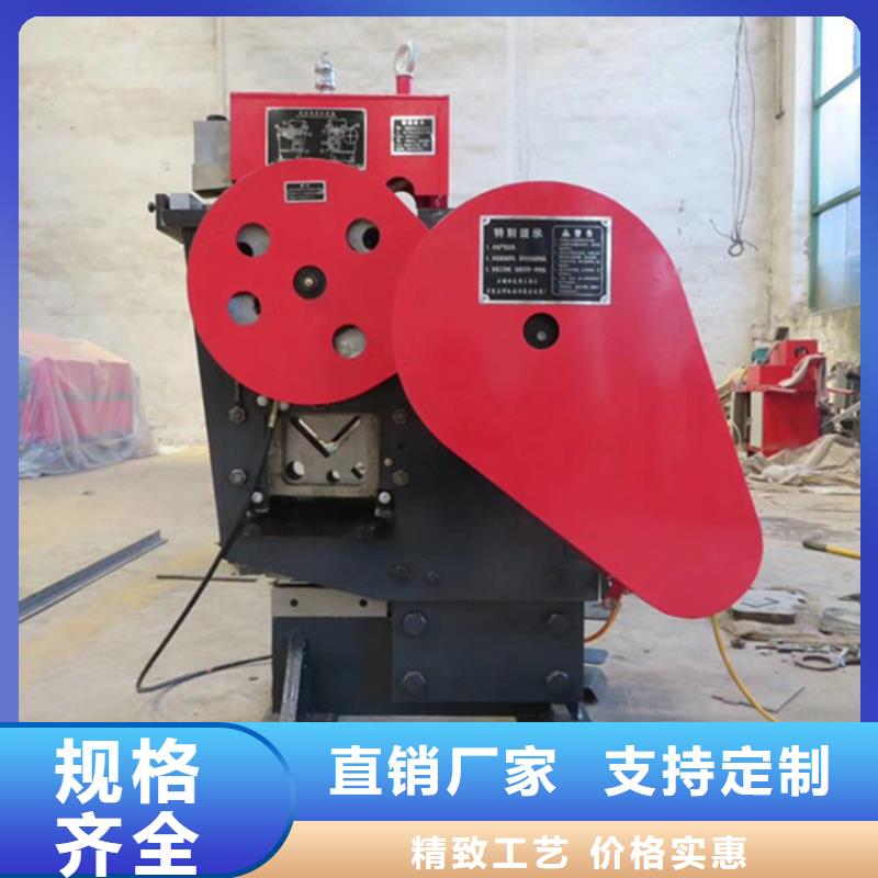 沖剪機(jī)廠家已認(rèn)證