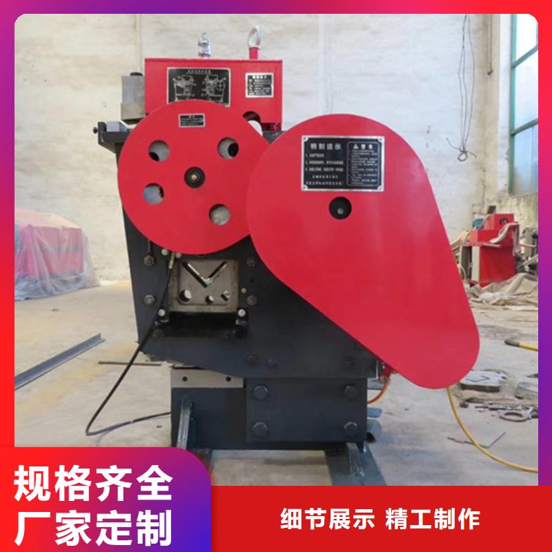 沖剪機廠家-沖剪機定制