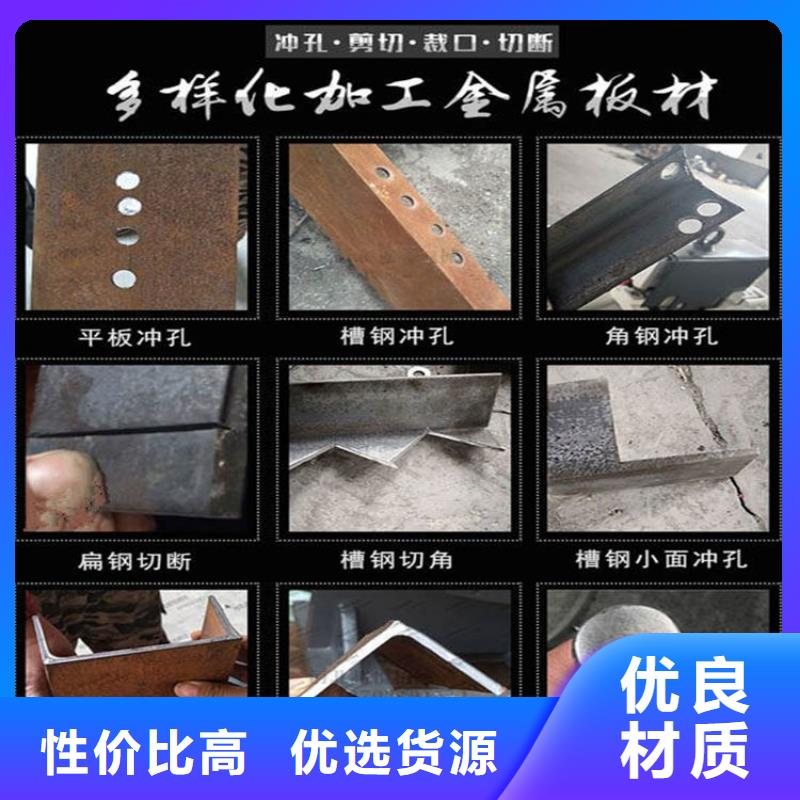 沖剪機(jī)廠家發(fā)貨及時(shí)