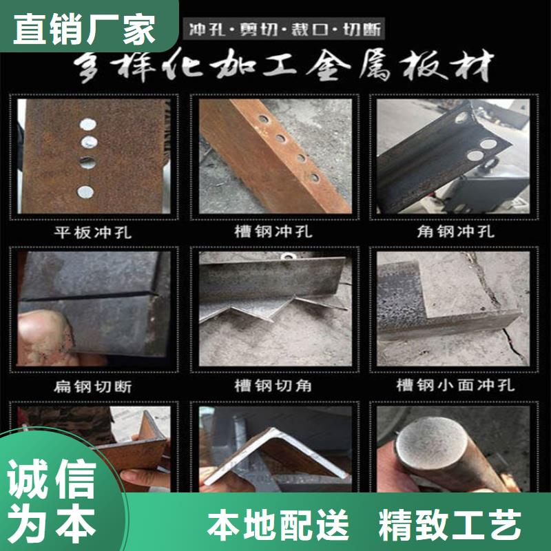 庫存充足的沖剪機生產廠家