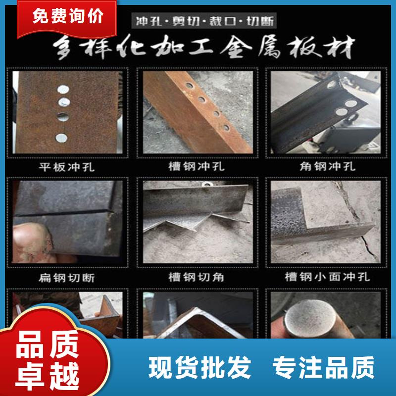 支持定制的沖剪機銷售廠家