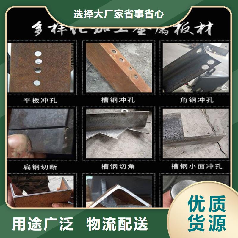 從事沖剪機銷售的廠家