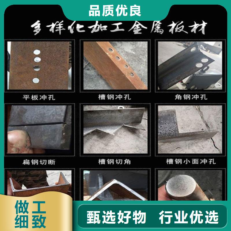冲剪机制造厂