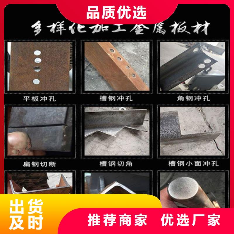 冲剪机找愚公斧开山机械设备制造有限公司