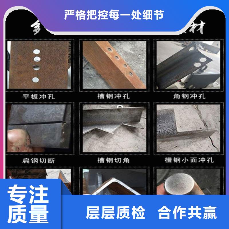 沖剪機(jī)廠家已認(rèn)證