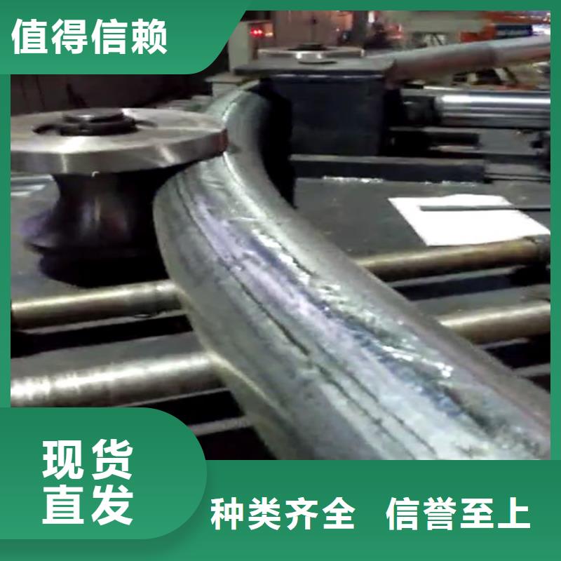 專業(yè)生產(chǎn)制造圓管供應(yīng)商