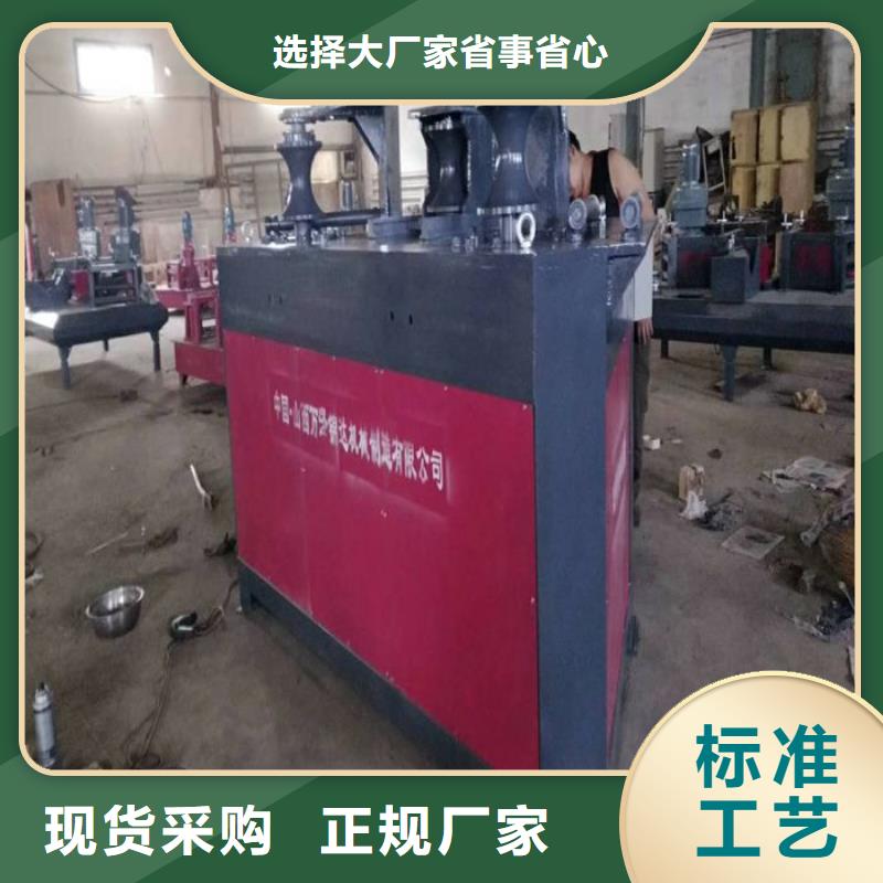 圓管低于市場價