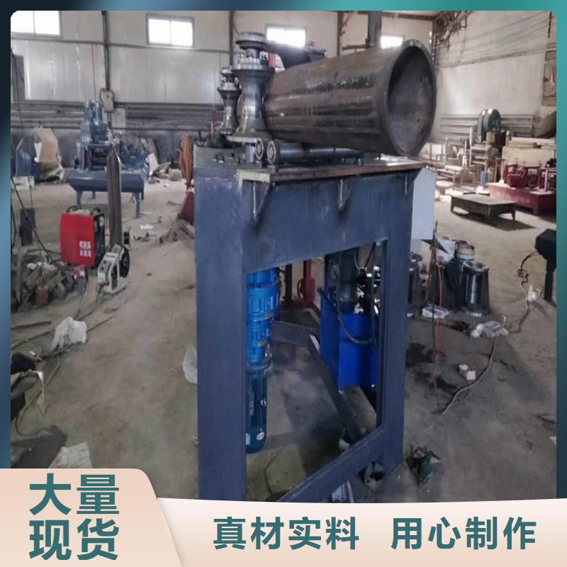 圓管廠家-貨到付款