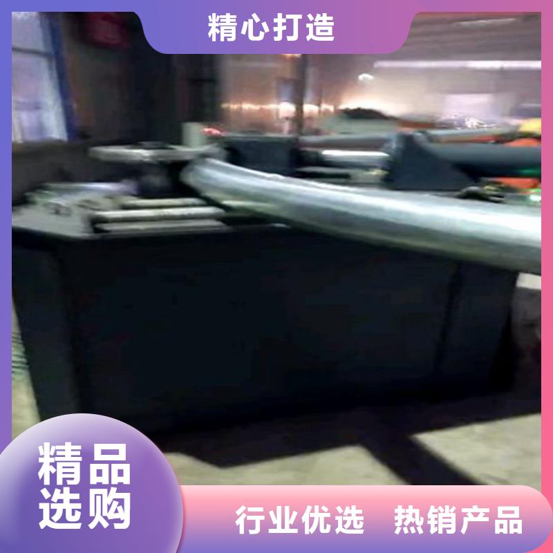 批發圓管_誠信企業