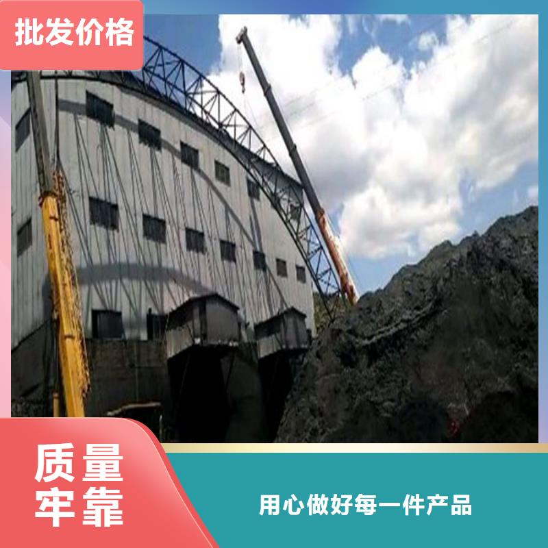 圓管以誠為本
