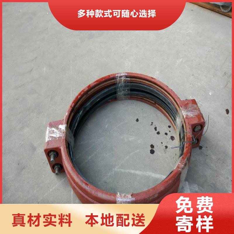 有現貨的卡箍廠家