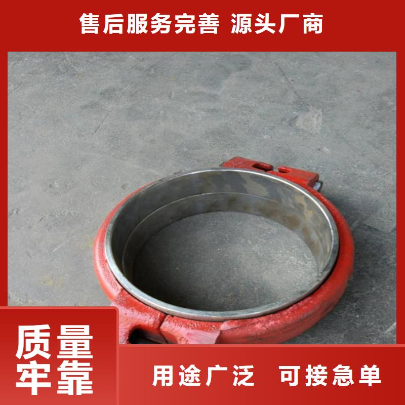 优质的卡箍厂家