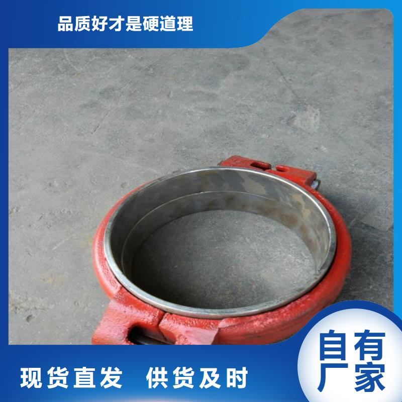 卡箍安裝價格