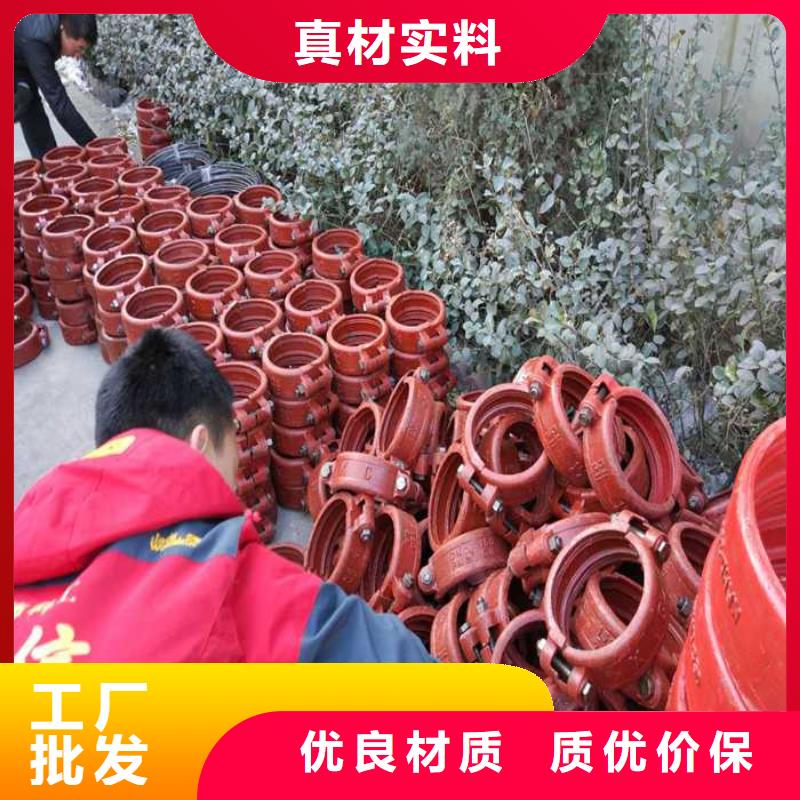 卡箍今日行情