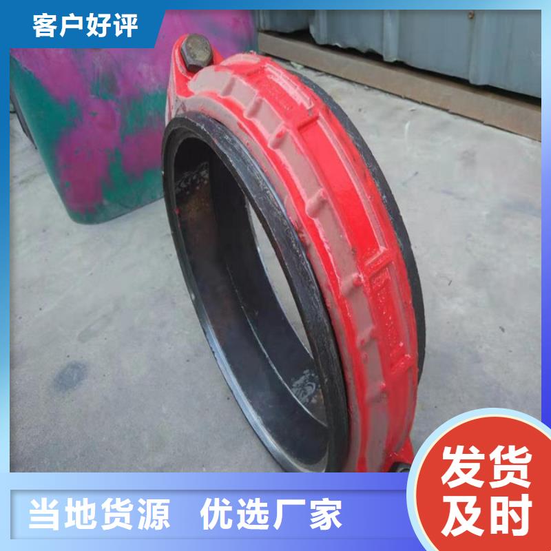 【圖】卡箍廠家批發(fā)