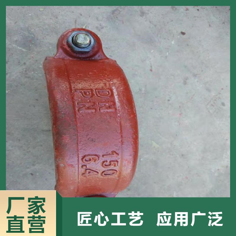 卡箍定制-厂家直销